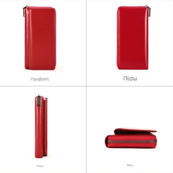 Γυναικείος μακρύς πορτοφόλι - γνήσιο δέρμα από πρώτο στρώμα, σταθερό σχέδιο, ανθεκτικό στη φθορά, επένδυση πολυεστέρα-βαμβάκι