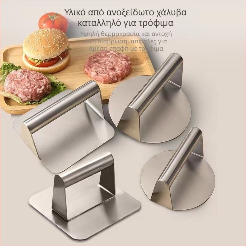 Πρέσα για ντιμπλίνγκ από ανοξείδωτο ατσάλι, χειροκίνητη, στρογγυλές και τετράγωνες μορφές, μοντέρνο μινιμαλιστικό στυλ