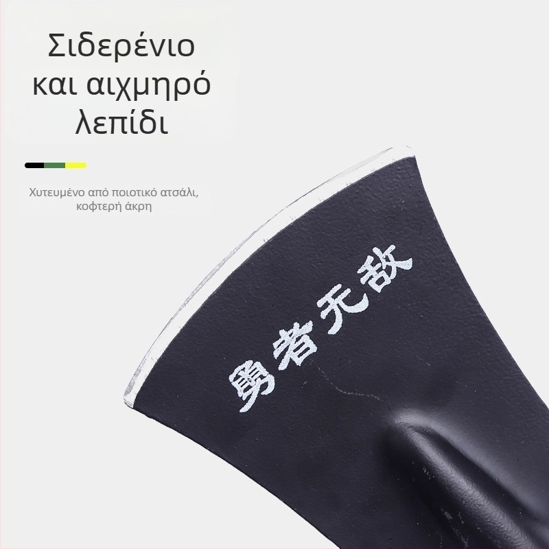 Yannan φτυάρι με γάντζο λεπίδας για γεωργική χρήση — αφαίρεση πάγου και φλοιού, εξωτερικό πολυλειτουργικό εργαλείο