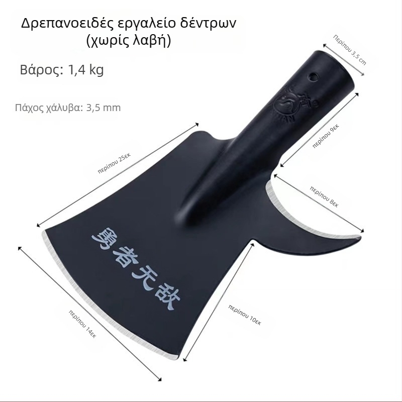 Yannan φτυάρι με γάντζο λεπίδας για γεωργική χρήση — αφαίρεση πάγου και φλοιού, εξωτερικό πολυλειτουργικό εργαλείο