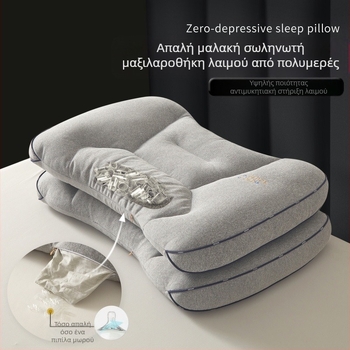 Μαξιλάρι – Γέμισμα: Ίνες; Ύφασμα: Βαμβάκι