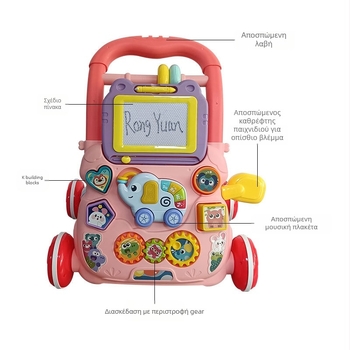 Emperor βρεφικός περπατητής με πίνακα σχεδίων και μουσική, πολυλειτουργικός περπατητής, PP+ABS, για ηλικίες 0–3 ετών