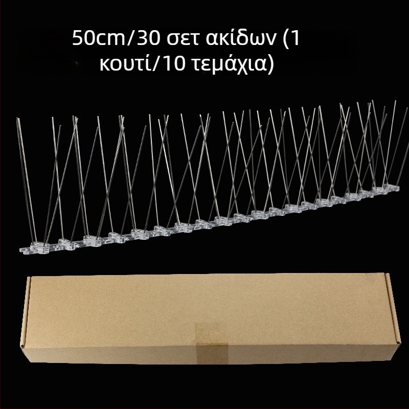 Αποτροπή πουλιών για κήπο με ακίδες: πλαστική βάση και βελόνες από 304 ανοξείδωτο χάλυβα, ανθεκτικές — Gold Hammer