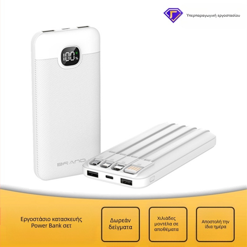 Φορητή εξωτερική μπαταρία - PD 22.5W γρήγορη φόρτιση, 10000mAh, QC3.0, λιθιοπολυμερή μπαταρία, μοντέλο S330W