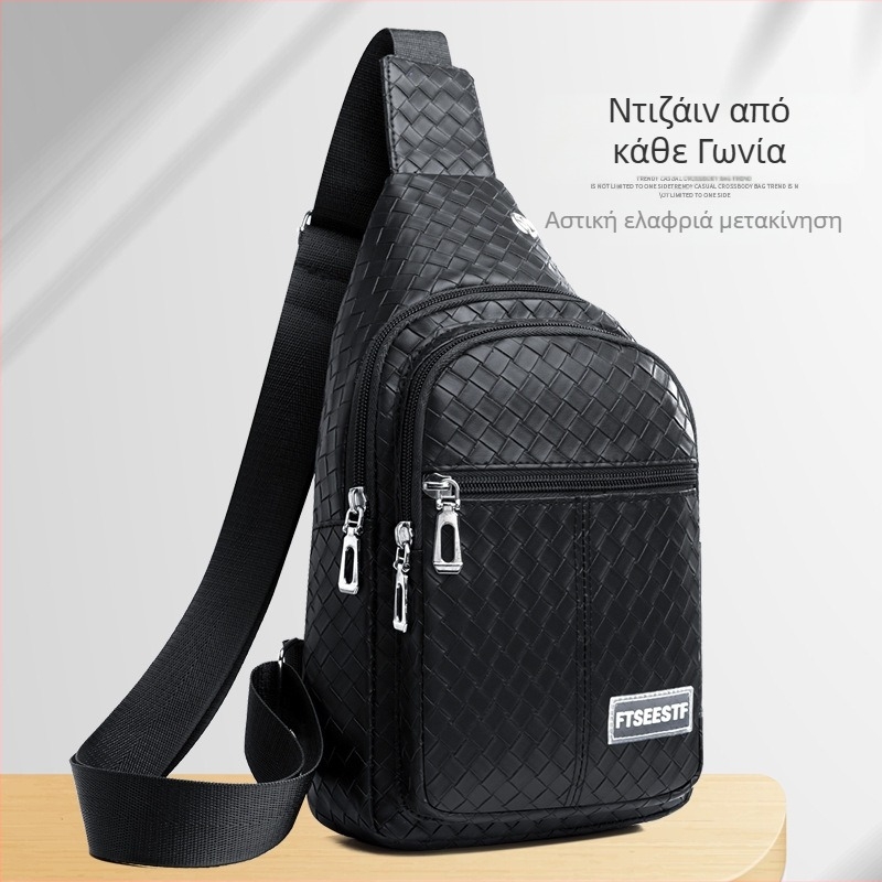Ανδρική PU δερμάτινη τσάντα crossbody, αδιάβροχη, ανθεκτική στη φθορά, επαγγελματικό στυλ, με πολλές τσέπες