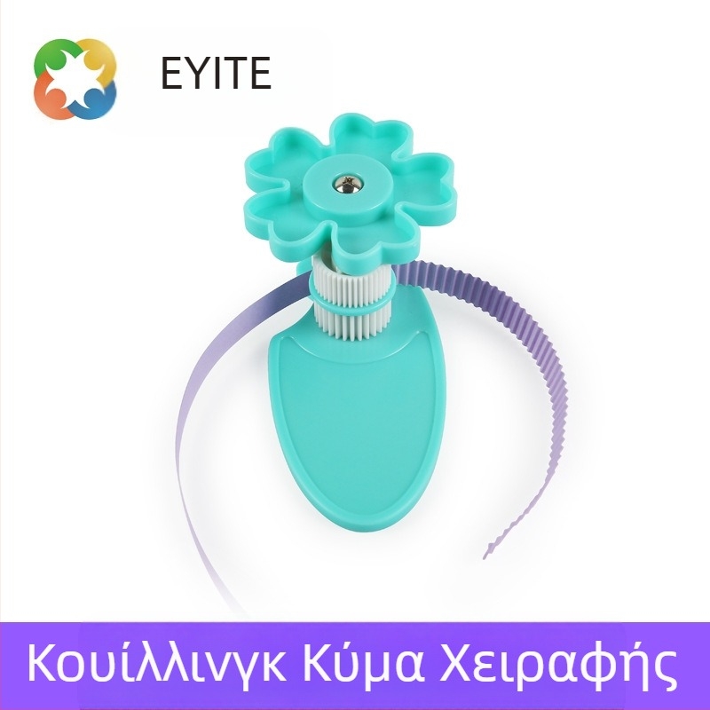Εργαλείο κουιλλίνγκ για διαμόρφωση κυμάτων – ABS κατασκευή; μάρκα Eyit; ημι-μηχανική και ημι-χειροκίνητη λειτουργία; στυλ καρτούν; εργαλεία χαρτιού