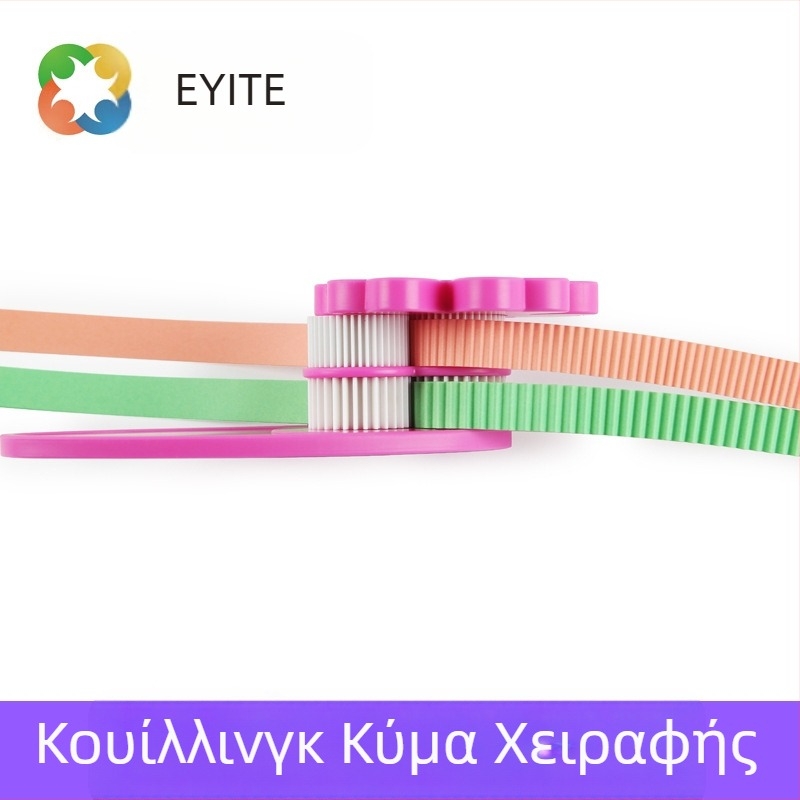 Εργαλείο κουιλλίνγκ για διαμόρφωση κυμάτων – ABS κατασκευή; μάρκα Eyit; ημι-μηχανική και ημι-χειροκίνητη λειτουργία; στυλ καρτούν; εργαλεία χαρτιού