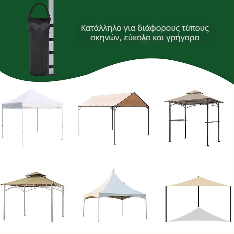 Σάκος αμμών για σκηνή – Αδιάβροχο ύφασμα Oxford, εξωτερική χρήση, Εκτύπωση λογότυπου, Προσαρμόσιμο, Μάρκα Third Son