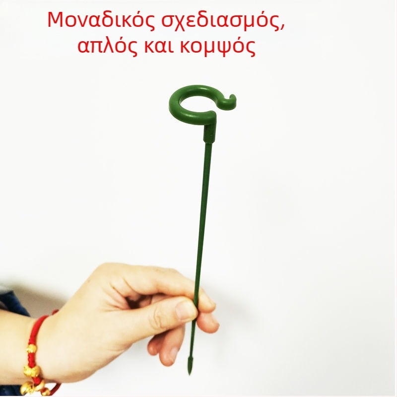 Ανθοστάτης κήπου, ινώδες γυαλί, για στήριξη φυτών