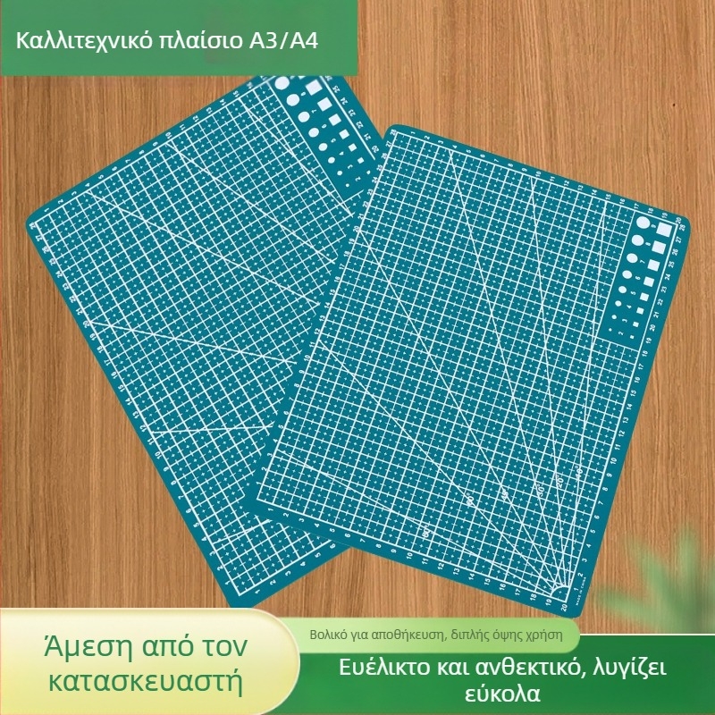 Πλαστική πλάκα στήριξης για μαθητικό σχέδιο – Μάρκα Other; Υλικό: Πλαστικό; Τύπος: Πλάκα στήριξης; Χρήση: Μαθητικό σχέδιο; Άδεια IP: Όχι