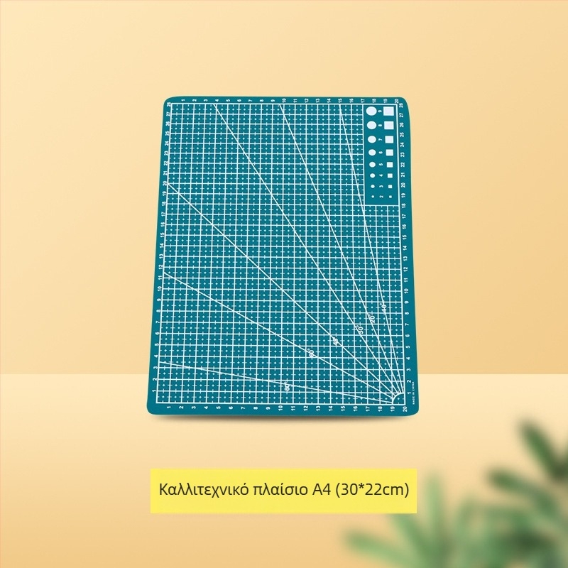 Πλαστική πλάκα στήριξης για μαθητικό σχέδιο – Μάρκα Other; Υλικό: Πλαστικό; Τύπος: Πλάκα στήριξης; Χρήση: Μαθητικό σχέδιο; Άδεια IP: Όχι