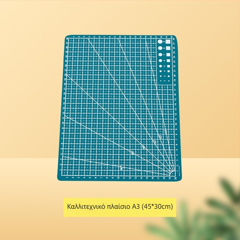 Πλαστική πλάκα στήριξης για μαθητικό σχέδιο – Μάρκα Other; Υλικό: Πλαστικό; Τύπος: Πλάκα στήριξης; Χρήση: Μαθητικό σχέδιο; Άδεια IP: Όχι