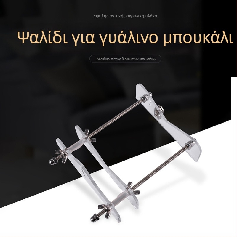 Κόφτης φιαλών κρασιού από γυαλί — φορητός γυάλινος κόπτης με ρόλλες, αυτόματη κοπή, DIY οικιακή χρήση, μάρκα Xin Mu Tian