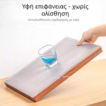 Λάινερ ντουλαπιού EVA — Αδιάβροχο, ανθεκτικό σε λάδι και μούχλα, για κουζίνα, ντουλάπι και ντουλάπι παπουτσιών