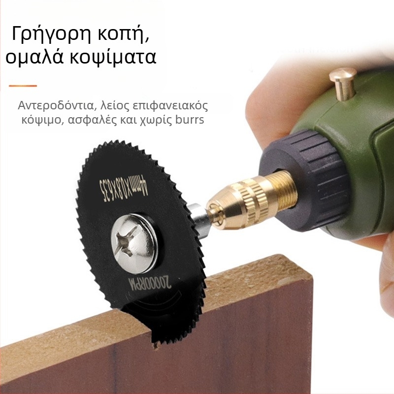 Σετ λεπίδων κοπής από ατσάλι υψηλής ταχύτητας για ξύλο και πλαστικό, 8 τεμάχια, mini λεπίδες για ηλεκτρικό γωνιακό τριβείο (Xingweiqiang)