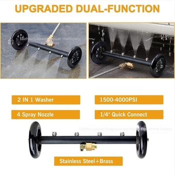 Υψηλής πίεσης καθαριστής δαπέδου με 4-τρυπην προσαρμοζόμενη κεφαλή, κατασκευή από χαλκό/ανοξείδωτο χάλυβα, 4000 psi, βάρος 1,9 kg