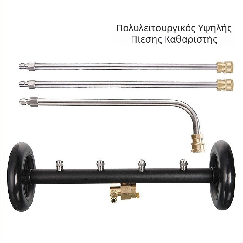 Υψηλής πίεσης καθαριστής δαπέδου με 4-τρυπην προσαρμοζόμενη κεφαλή, κατασκευή από χαλκό/ανοξείδωτο χάλυβα, 4000 psi, βάρος 1,9 kg