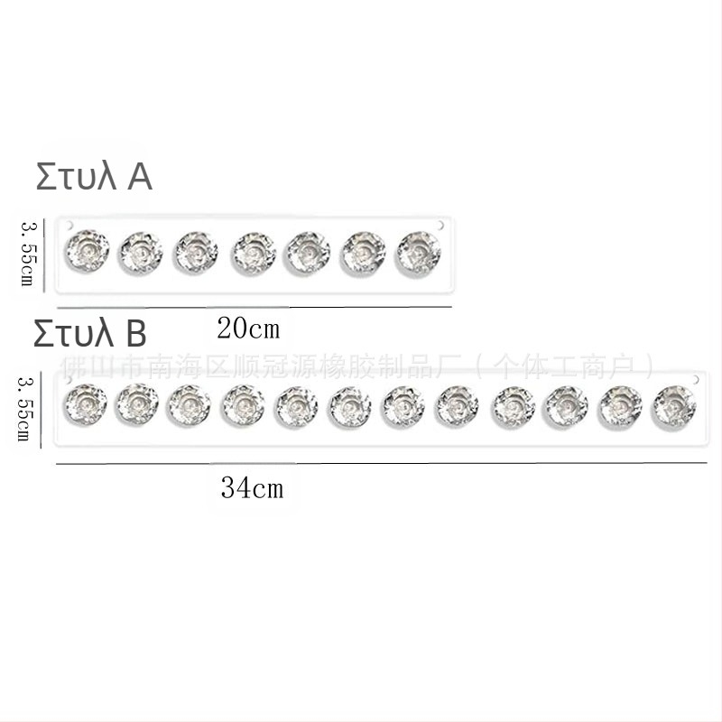 Ακρυλική επιτοίχια βάση κοσμημάτων – ένα κομμάτι, κρεμάστρα για αλυσίδες, βραχιόλια και σκουλαρίκια, κοπή με λέιζερ, Φθινόπωρο 2024
