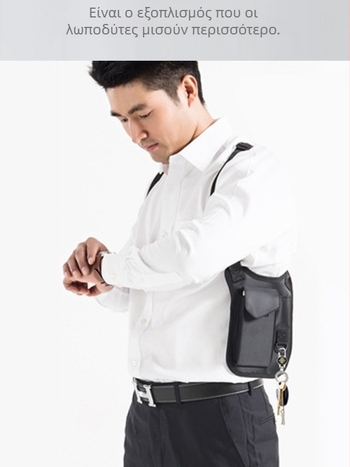 CWILKES Αντικλοπής τσαντάκι μασχάλης για υπαίθριες αθλητικές δραστηριότητες — νάιλον, ελαφρύ, διαπνέον, αδιάβροχο, επεκτάσιμο