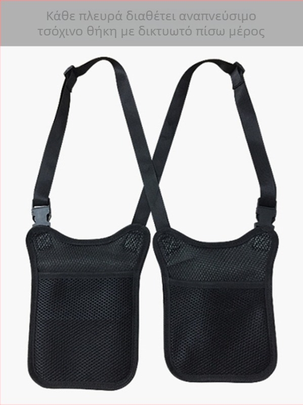 CWILKES Αντικλοπής τσαντάκι μασχάλης για υπαίθριες αθλητικές δραστηριότητες — νάιλον, ελαφρύ, διαπνέον, αδιάβροχο, επεκτάσιμο