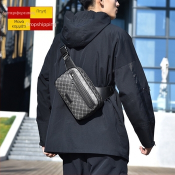 Ανδρική τσάντα crossbody Jidi Kangaroo, PU υλικό, καρό σχέδιο, επεκτάσιμη κατασκευή, επένδυση πολυεστέρα