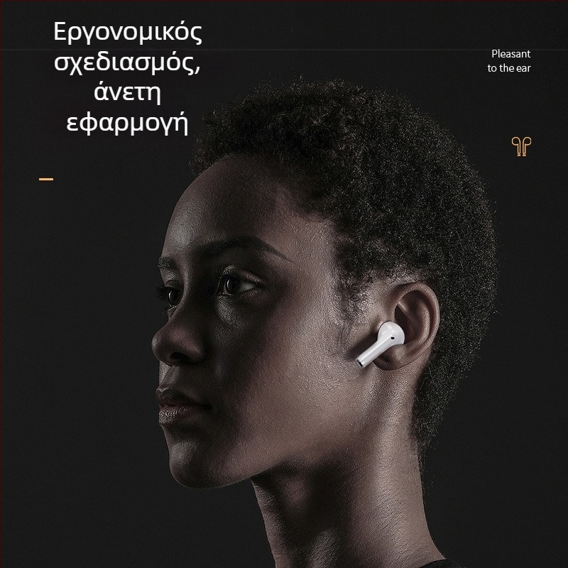 Ασύρματα TWS εν-ear ακουστικά, Bluetooth 5.0, εμβέλεια 10 μ, μπαταρία 4–8 ώρες, IPX5 αδιάβροχα, στερεοφωνικά
