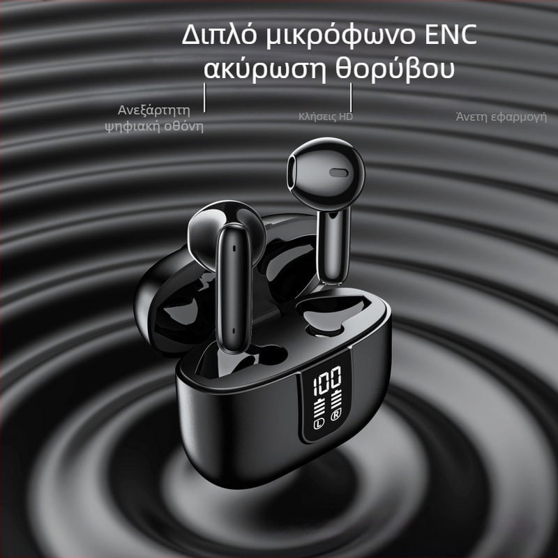 Ακουστικά TWS παιχνιδιών με ENC διπλά μικρόφωνα, Bluetooth 5.2, χαμηλή καθυστέρηση, IPX5 αδιάβροχα, διάρκεια μπαταρίας 4–8 ωρών.
