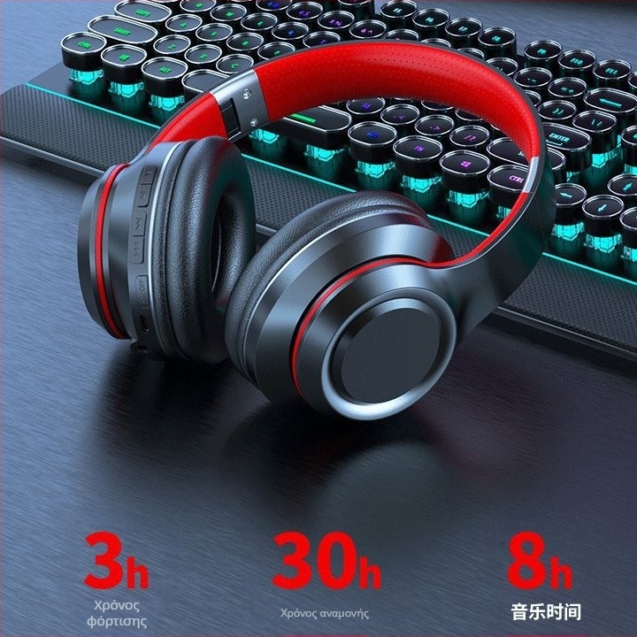 DR90 Ασύρματα ακουστικά κεφαλής με Bluetooth, ενεργή μείωση θορύβου, μακρά αυτονομία και χαμηλή καθυστέρηση για esports