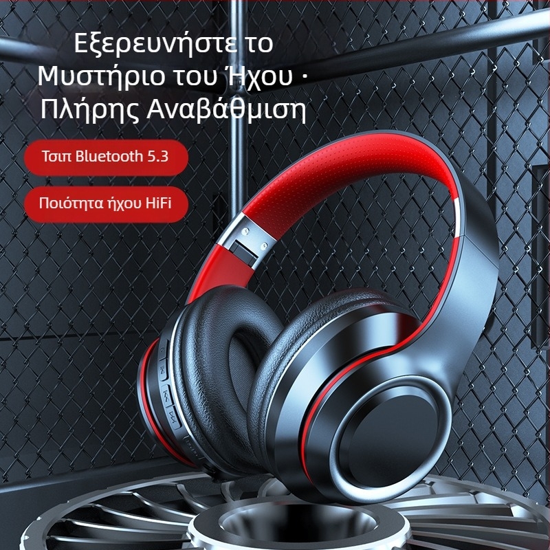 DR90 Ασύρματα ακουστικά κεφαλής με Bluetooth, ενεργή μείωση θορύβου, μακρά αυτονομία και χαμηλή καθυστέρηση για esports