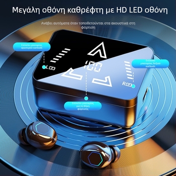 M48pro Bluetooth ακουστικά, διπλά στερεο με φινίρισμα καθρέφτη και ολισθαίνουσα οθόνη, Bluetooth 5.0, ψηφιακή οθόνη, εμβέλεια έως 10 μ, IPX4 αδιάβροχο, διάρκεια μπαταρίας 4–8 ώρες.