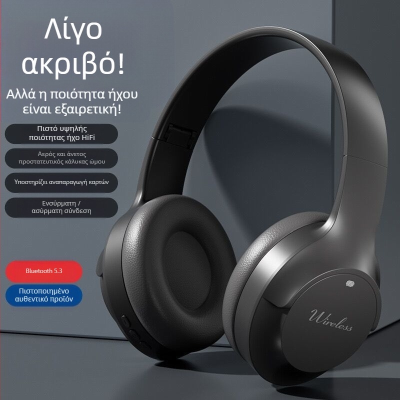 Αθλητικά ασύρματα Bluetooth ακουστικά με ζώνη κεφαλής, BT 5.3, εμβέλεια 10 μ, στερεοφωνικός ήχος, IPX3, μπαταρία 0–4 h