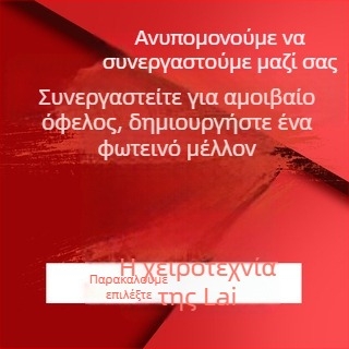 Τσαντάκι βραδινό σε σχήμα καρδιάς από σατέν, χειροποίητο κλατς με κλείσιμο, επένδυση πολυεστέρα