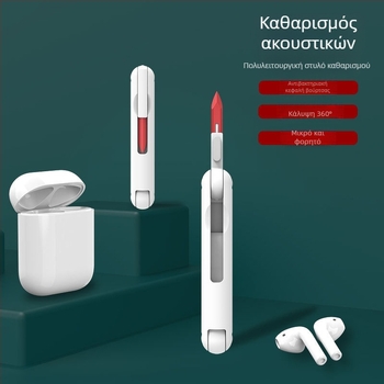 Σετ καθαρισμού 7-σε-1 από την Kang Erying Q6E για φορητό υπολογιστή, κινητό τηλέφωνο, ψηφιακή κάμερα (βάρος 0,15 kg)