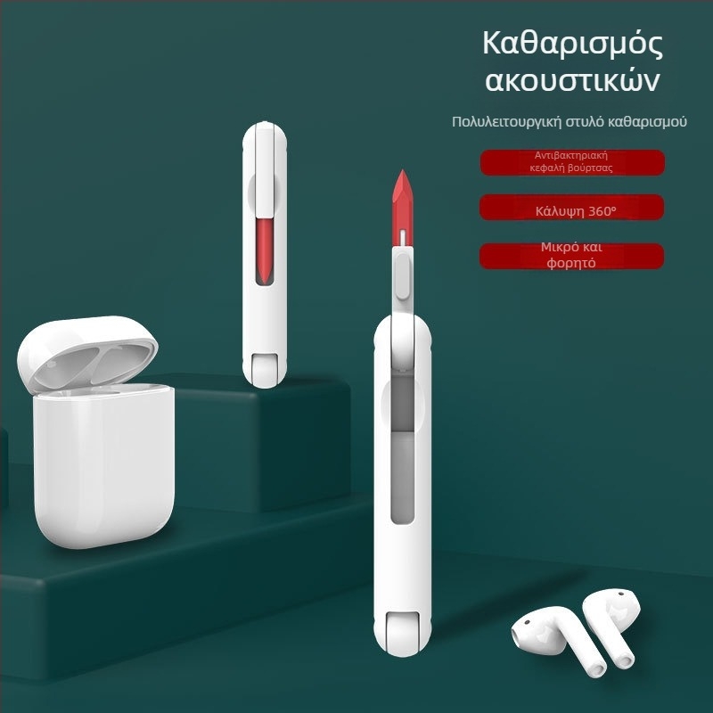 Σετ καθαρισμού 7-σε-1 από την Kang Erying Q6E για φορητό υπολογιστή, κινητό τηλέφωνο, ψηφιακή κάμερα (βάρος 0,15 kg)