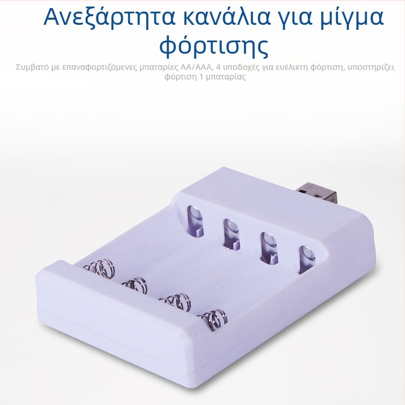 XL USB5/7 Universal τεσσάρων θέσεων φορτιστής μπαταριών, είσοδος 5V 2A, έξοδος 1.2V 0.25A ανά θύρα ×2, CE πιστοποιημένο