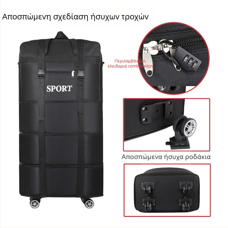 Επεκτεινόμενη τσάντα ταξιδιού με ρόδες, 56-75L, Oxford ύφασμα, επέκταση και αποθήκευση, Unisex
