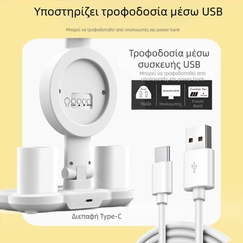 LED φωτιστικό γραφείου με προστασία ματιών, τροφοδοσία USB, έλεγχος αφής, φως μελέτης και φωτισμό περιβάλλοντος, μοντέρνο μινιμαλιστικό στυλ