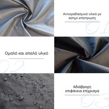 Εξωτερικό αδιάβροχο κάλυμμα θερμαντήρα - ασημί πολυεστερικό ταφτ, παραμετροποιήσιμο, προστασία από χιόνι, ήλιο, βροχή και σκόνη