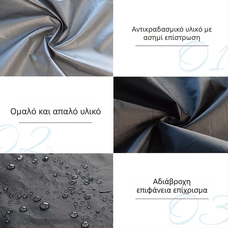 Εξωτερικό αδιάβροχο κάλυμμα θερμαντήρα - ασημί πολυεστερικό ταφτ, παραμετροποιήσιμο, προστασία από χιόνι, ήλιο, βροχή και σκόνη