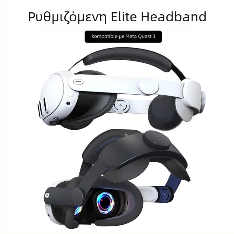 Αξεσουάρ VR κεφαλής για το Meta Quest 3 All-in-One – άνετη εφαρμογή, εύκολη εγκατάσταση, OEM επεξεργασία, βάρος 225 g