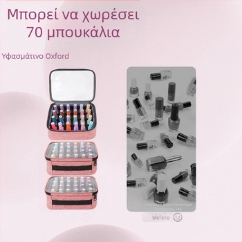 Τσάντα αποθήκευσης βερνικιού νυχιών με τρία επίπεδα και ρόδες, χωρά μέχρι 70 μπουκάλια, Oxford ύφασμα, αδιάβροχη.