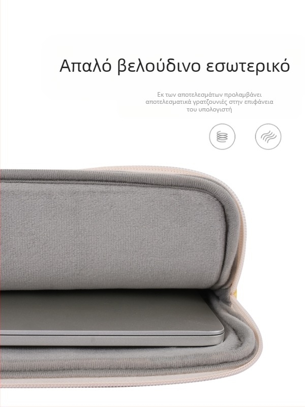 Θήκη φορητού υπολογιστή CanvasArtisan: αδιάβροχη και ανθεκτική στους κραδασμούς, επένδυση πολυεστέρα, φλοράλ μοτίβο, στυλ χαλαρού ταξιδιού, λανσαρισμένη άνοιξη 2025