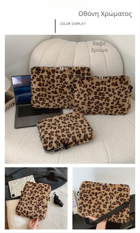 Βελούδινη τσάντα ώμου για φορητό υπολογιστή με λεοπάρδαλης εκτύπωσης, γυναικείο στυλ, στυλ δρόμου, εσωτερική επένδυση από πολυεστέρα