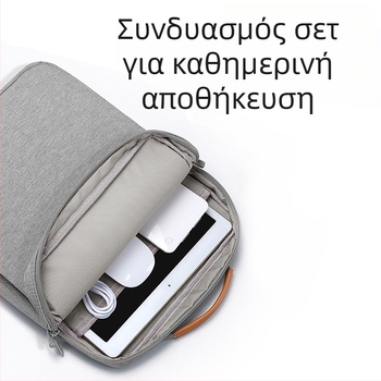 Τσάντα ώμου για tablet, αστικός μινιμαλισμός, πολυεστέρας, αναπνέουσα, αδιάβροχη, ανθεκτική στη φθορά, επένδυση από βαμβάκι