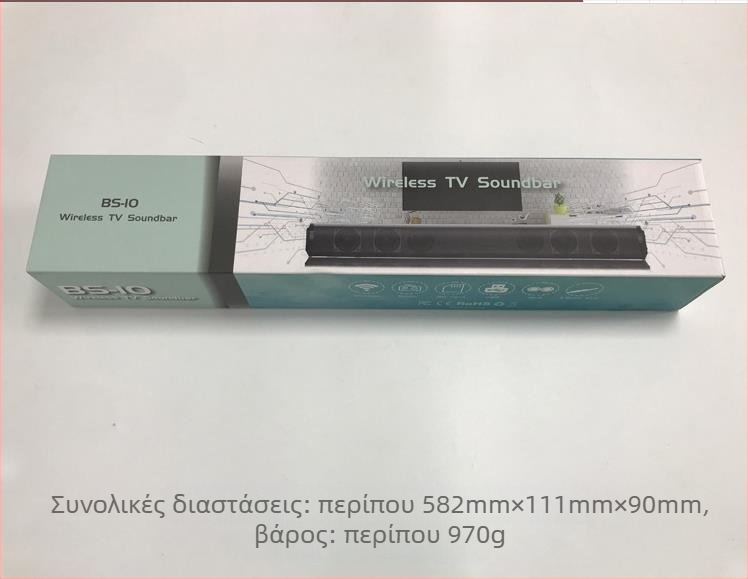 BS10 Μακρύ Μπάρα Ήχου Bluetooth 5.0 με βαθύ μπάσο, είσοδος RCA για τηλεόραση, ενσωματωμένη μπαταρία 2000 mAh, τροφοδοσία USB, εμβέλεια 15 μ