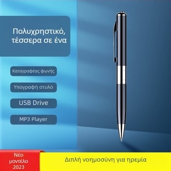 Q91 Στυλό καταγραφής, Καταγραφή με ένα πάτημα, Φορητός WAV καταγραφέας, USB 2.0, 15 ώρες καταγραφής, Διπλοί μικρόφωνα, Εμβέλεια 5–10 μέτρα