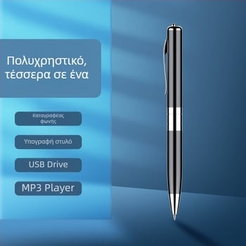 Q91 Στυλό καταγραφής, Καταγραφή με ένα πάτημα, Φορητός WAV καταγραφέας, USB 2.0, 15 ώρες καταγραφής, Διπλοί μικρόφωνα, Εμβέλεια 5–10 μέτρα