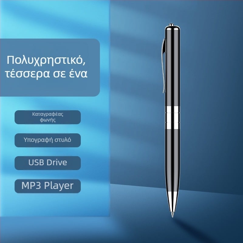 Q91 Στυλό καταγραφής, Καταγραφή με ένα πάτημα, Φορητός WAV καταγραφέας, USB 2.0, 15 ώρες καταγραφής, Διπλοί μικρόφωνα, Εμβέλεια 5–10 μέτρα