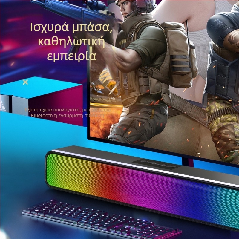 Φωτιστικό LED marquee με ασύρματο ηχείο Bluetooth, RGB φωτισμός, 2 ηχεία, Bluetooth 5.0, 40Hz-20kHz, SNR ≥85dB, εμβέλεια 10 m