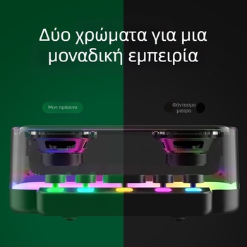 Z6 Bluetooth ηχείο με μηχανικά πλήκτρα σε στυλ πληκτρολογίου (BT 5.0 • 5W • 40Hz-20kHz • 1000-1200mAh • διπλοί ομιλητές)